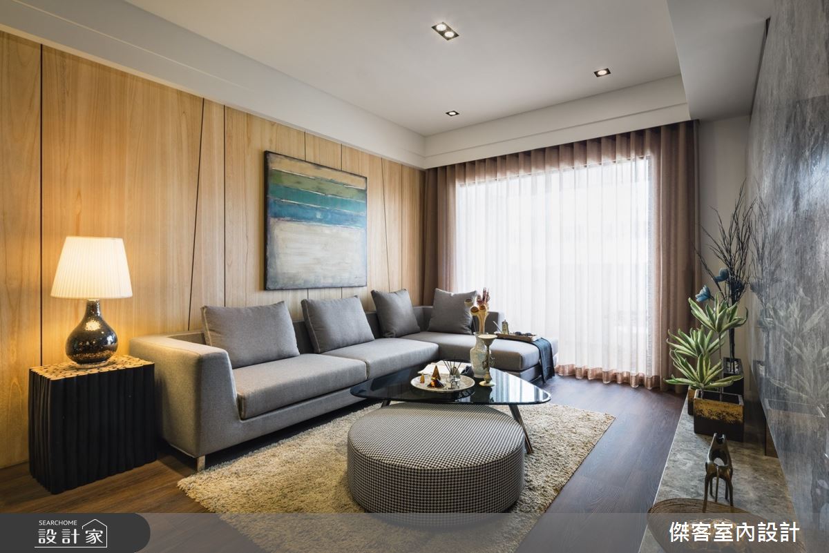 40坪預售屋＿現代風客廳案例圖片＿傑客室內設計＿傑客_01之3