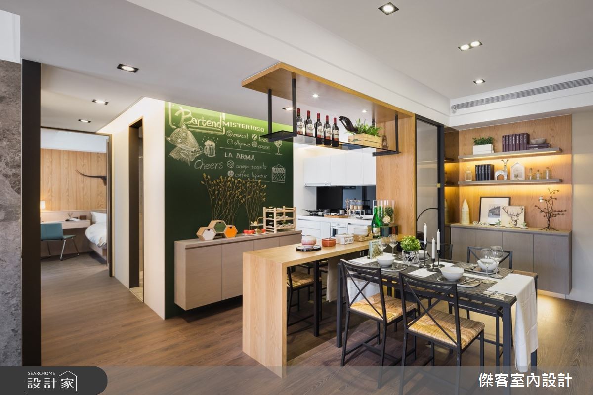 40坪預售屋＿現代風餐廳案例圖片＿傑客室內設計＿傑客_01之5