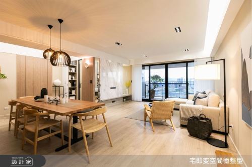 宅即變_01_人文禪風