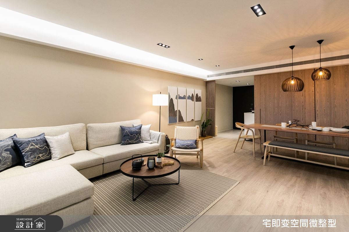 42坪新成屋(5年以下)＿人文禪風客廳案例圖片＿宅即變空間微整型＿宅即變_01之5