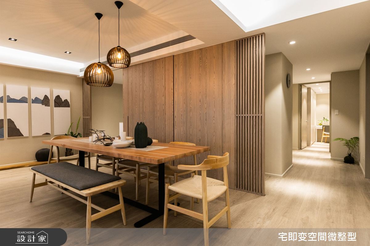 42坪新成屋(5年以下)＿人文禪風餐廳案例圖片＿宅即變空間微整型＿宅即變_01之8