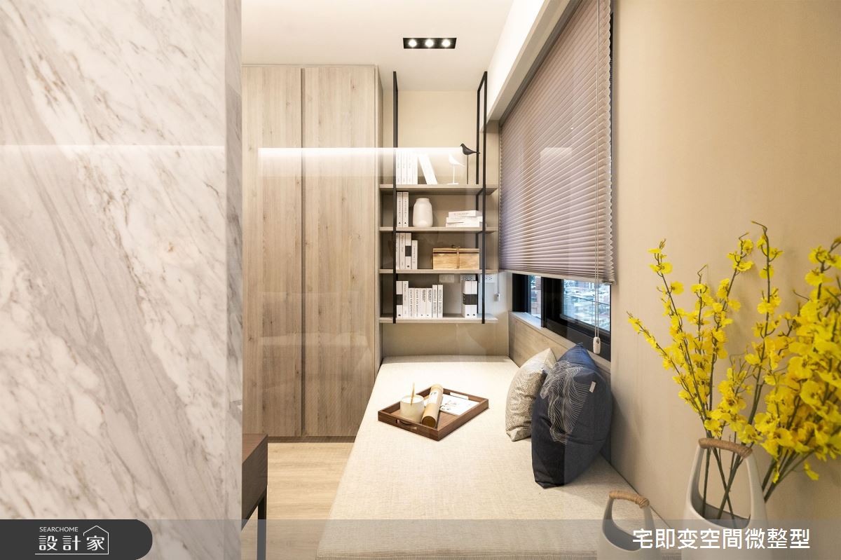 42坪新成屋(5年以下)＿人文禪風書房臥榻案例圖片＿宅即變空間微整型＿宅即變_01之14