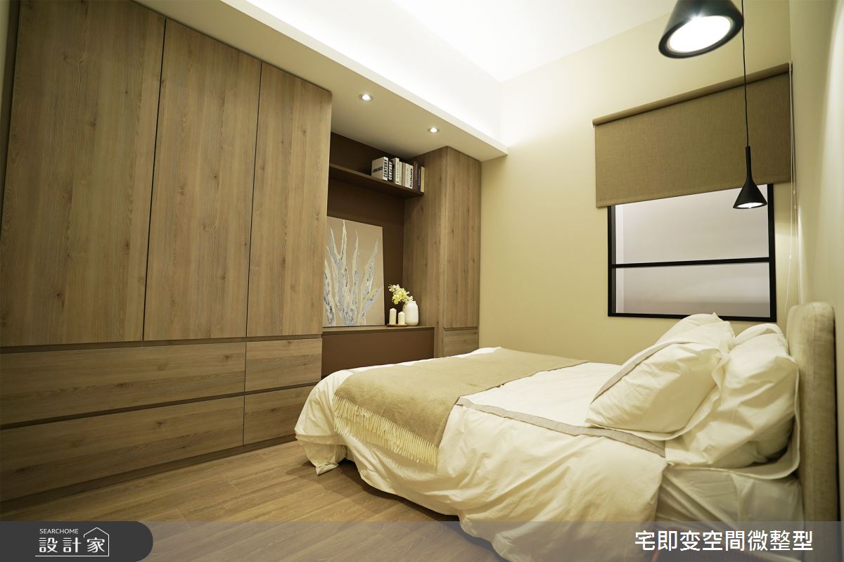 新成屋(5年以下)＿木質風臥室案例圖片＿宅即變空間微整型＿宅即變_02之15
