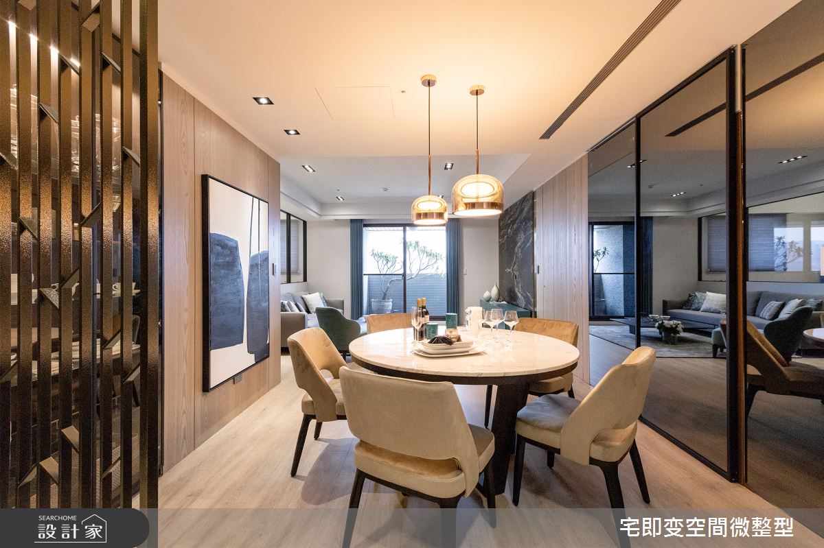 新成屋(5年以下)＿都會風餐廳案例圖片＿宅即變空間微整型＿宅即變_04之2