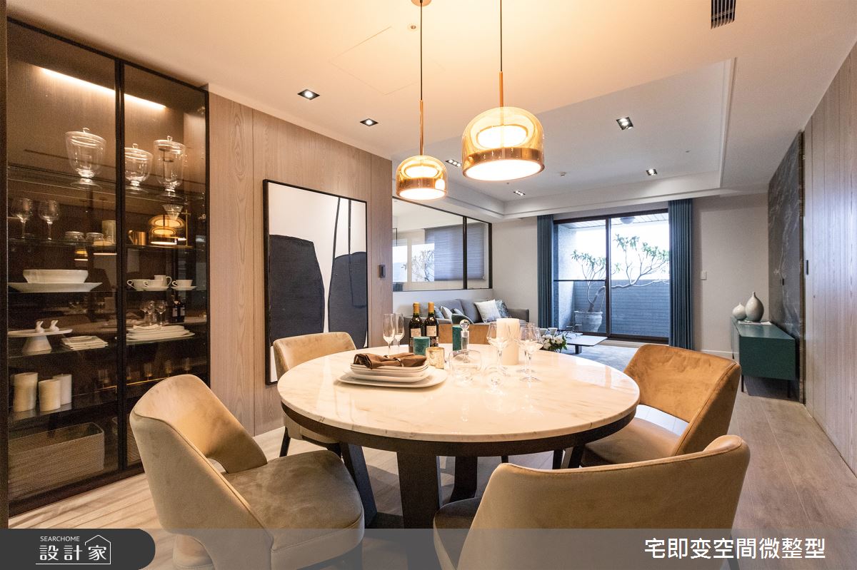 新成屋(5年以下)＿都會風餐廳案例圖片＿宅即變空間微整型＿宅即變_04之3