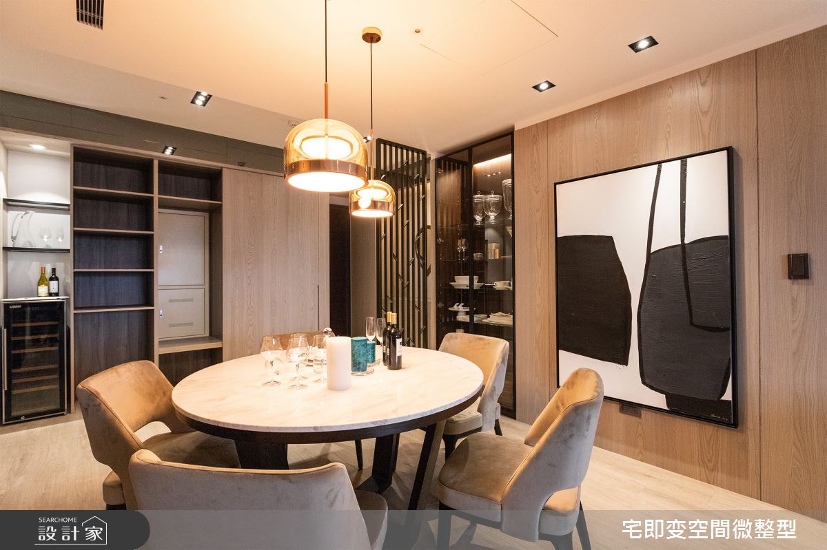 新成屋(5年以下)＿都會風餐廳案例圖片＿宅即變空間微整型＿宅即變_04之4