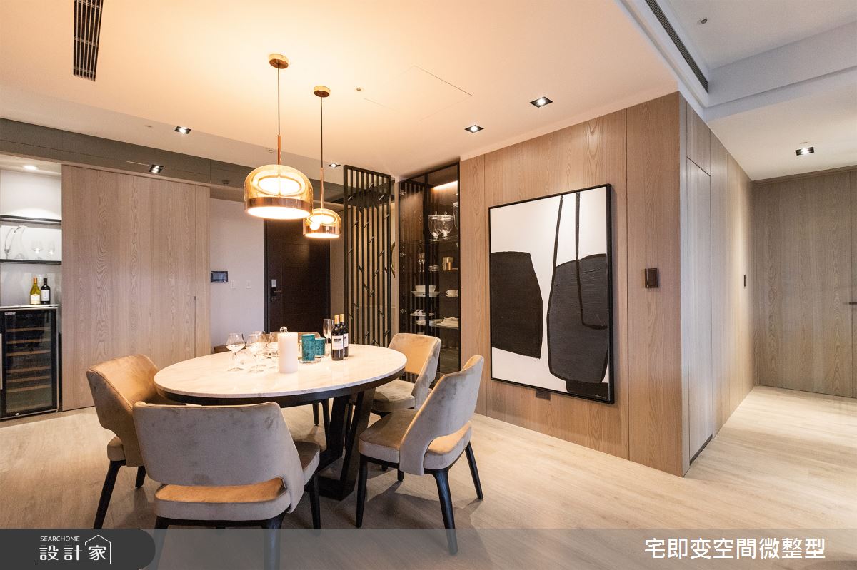 新成屋(5年以下)＿都會風餐廳案例圖片＿宅即變空間微整型＿宅即變_04之5