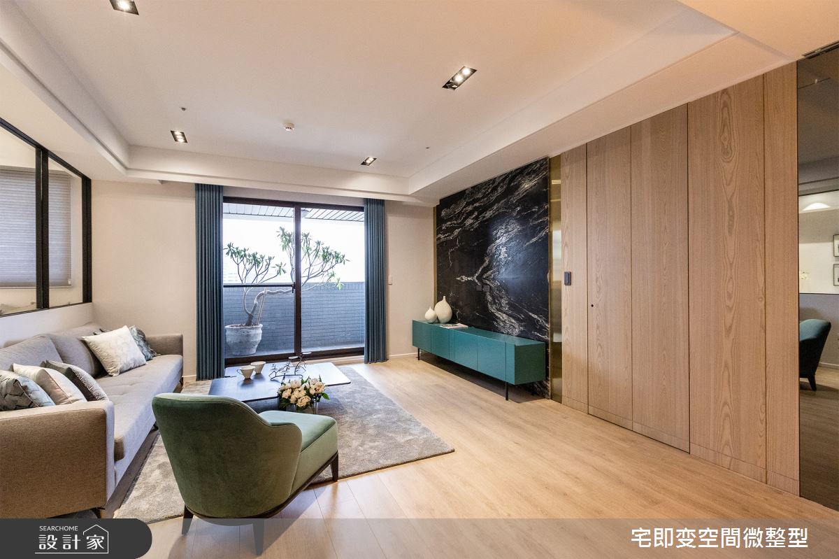 新成屋(5年以下)＿都會風客廳案例圖片＿宅即變空間微整型＿宅即變_04之11