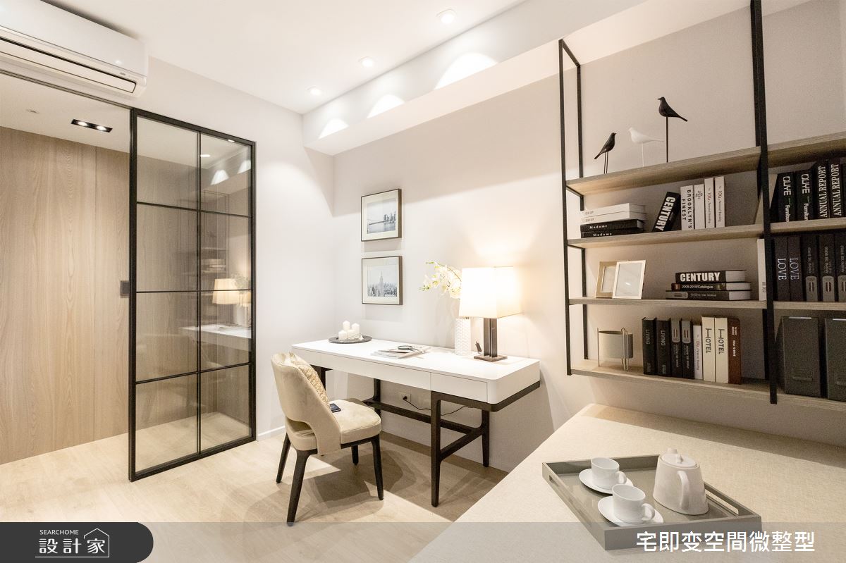 新成屋(5年以下)＿都會風書房臥榻案例圖片＿宅即變空間微整型＿宅即變_04之16