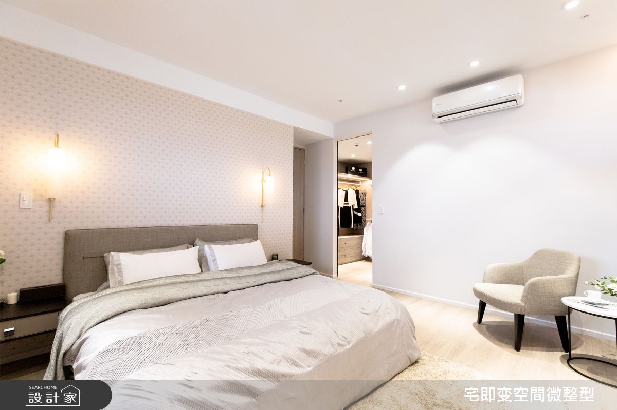 新成屋(5年以下)＿都會風臥室案例圖片＿宅即變空間微整型＿宅即變_04之18