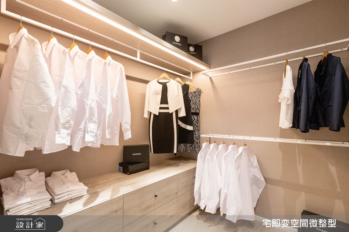 新成屋(5年以下)＿都會風更衣間案例圖片＿宅即變空間微整型＿宅即變_04之20