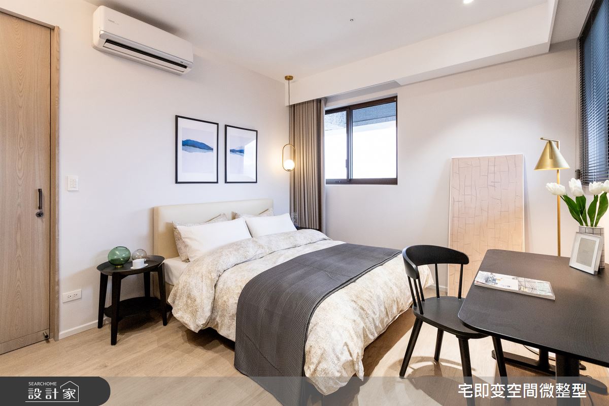 新成屋(5年以下)＿都會風臥室案例圖片＿宅即變空間微整型＿宅即變_04之21