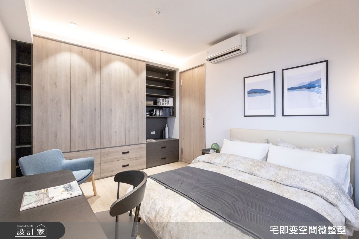 新成屋(5年以下)＿都會風臥室案例圖片＿宅即變空間微整型＿宅即變_04之23