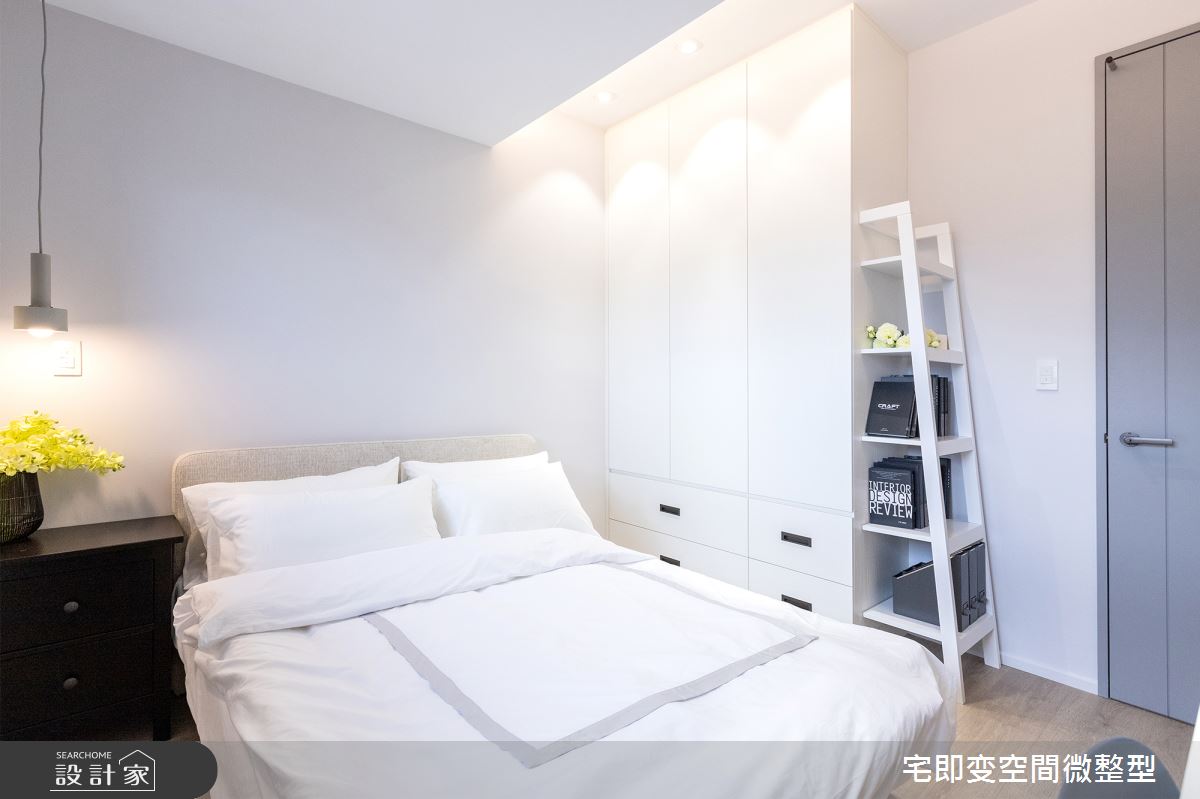 新成屋(5年以下)＿都會風臥室案例圖片＿宅即變空間微整型＿宅即變_04之24