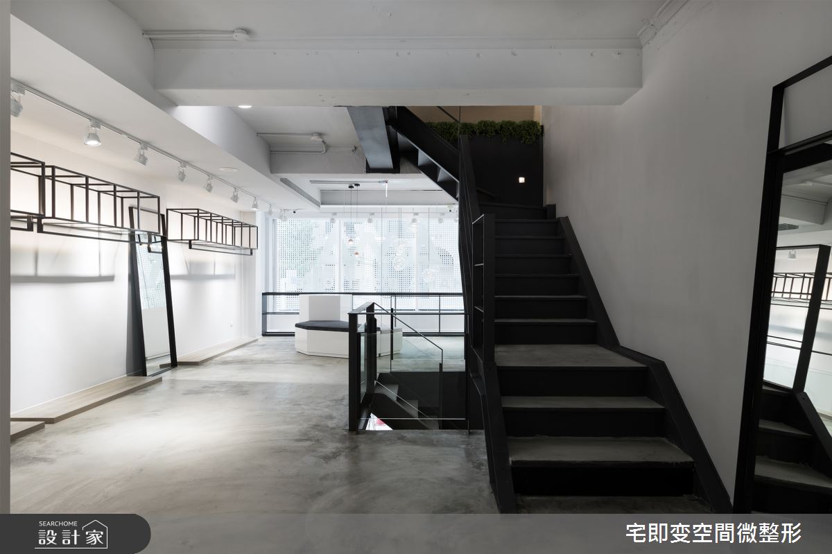 132坪中古屋(5~15年)＿現代風商業空間案例圖片＿宅即變空間微整型＿宅即變_05之8