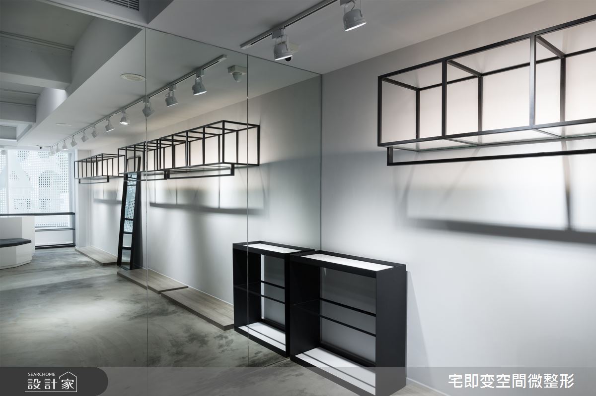 132坪中古屋(5~15年)＿現代風商業空間案例圖片＿宅即變空間微整型＿宅即變_05之10