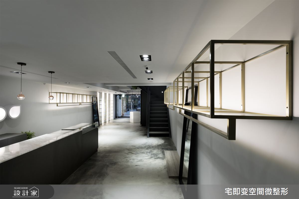 132坪中古屋(5~15年)＿現代風商業空間案例圖片＿宅即變空間微整型＿宅即變_05之5