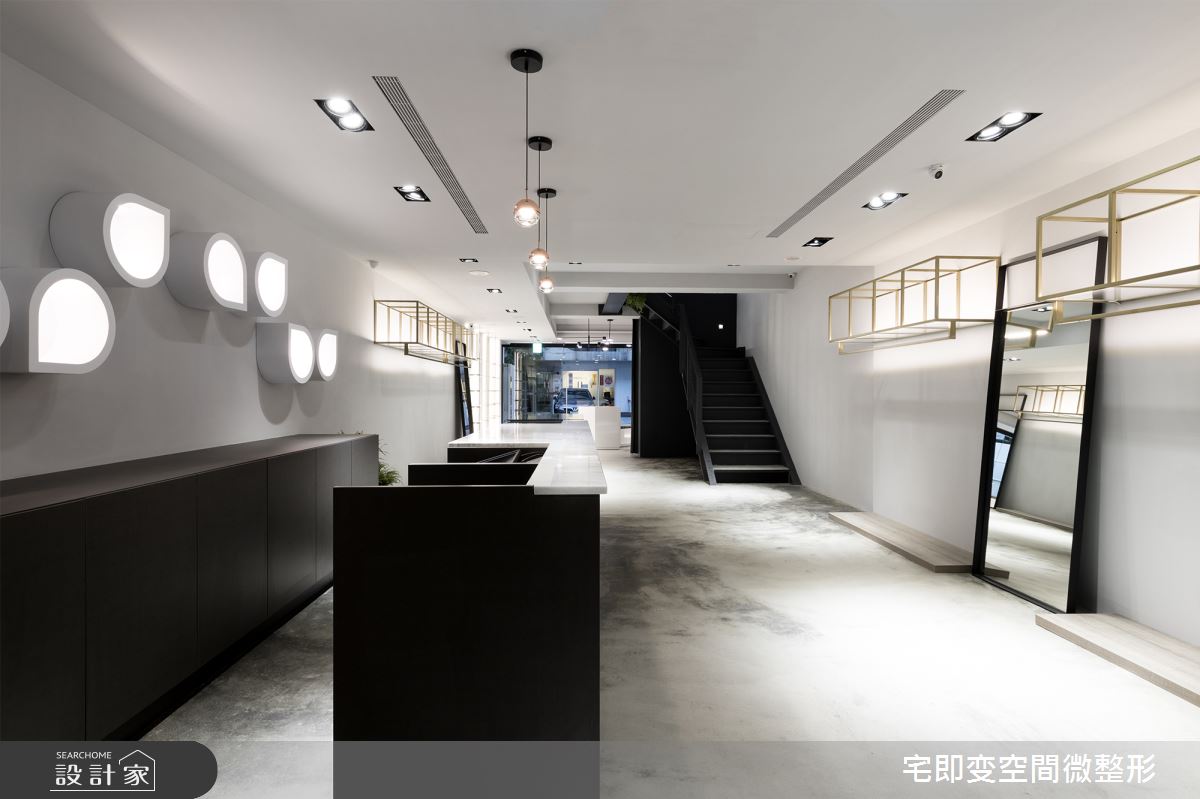 132坪中古屋(5~15年)＿現代風商業空間案例圖片＿宅即變空間微整型＿宅即變_05之7