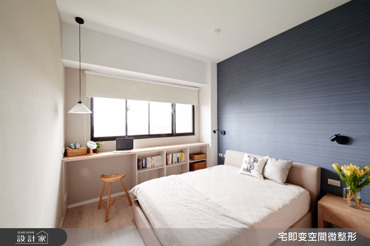 新成屋(5年以下)＿木質風臥室案例圖片＿宅即變空間微整型＿宅即變_09之10