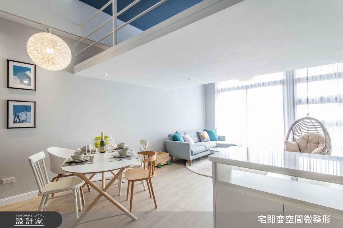 18坪新成屋(5年以下)＿北歐風客廳餐廳案例圖片＿宅即變空間微整型＿宅即變_10之5