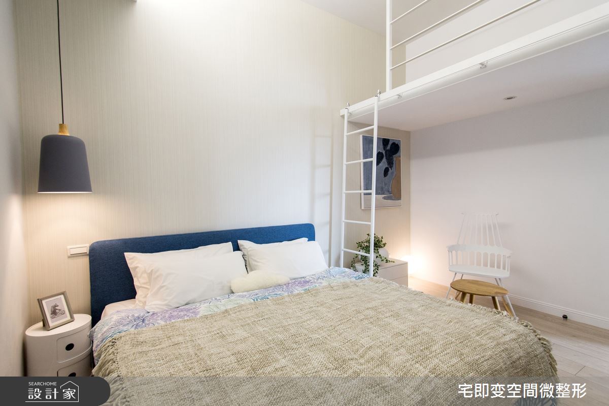 18坪新成屋(5年以下)＿北歐風臥室案例圖片＿宅即變空間微整型＿宅即變_10之15