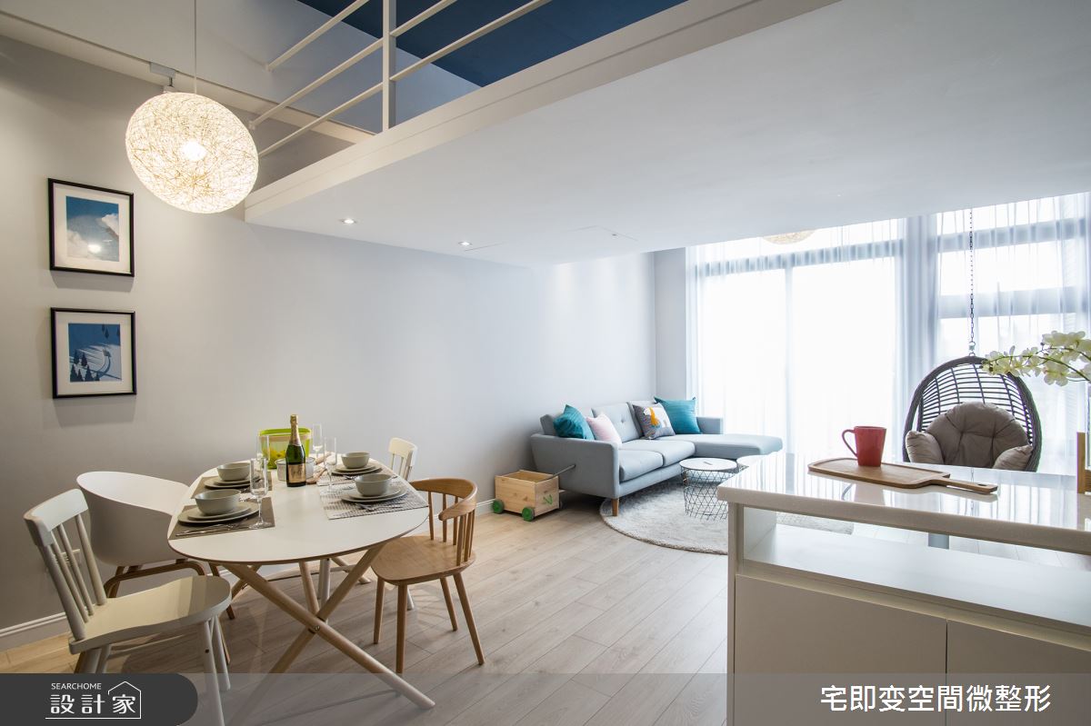 18坪新成屋(5年以下)＿北歐風客廳餐廳案例圖片＿宅即變空間微整型＿宅即變_10之4