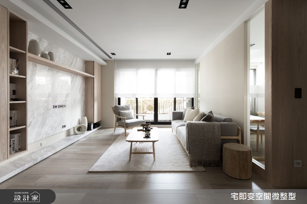 63坪新成屋(5年以下)＿人文禪風客廳案例圖片＿宅即變空間微整型＿宅即變_11之3