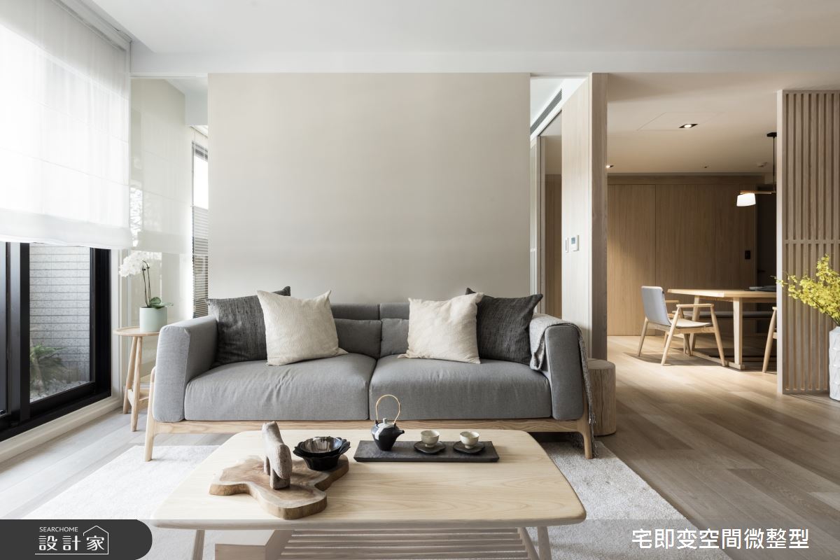 63坪新成屋(5年以下)＿人文禪風客廳案例圖片＿宅即變空間微整型＿宅即變_11之4