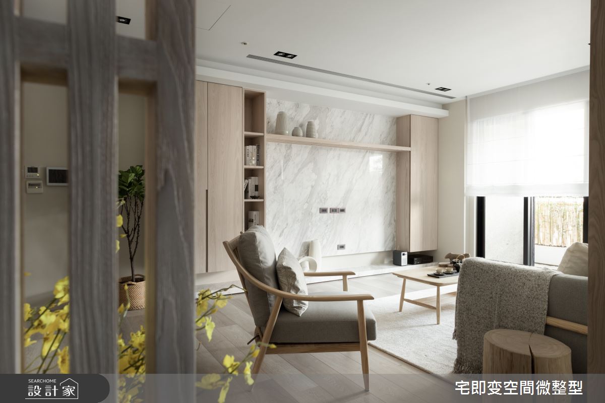 63坪新成屋(5年以下)＿人文禪風客廳案例圖片＿宅即變空間微整型＿宅即變_11之6
