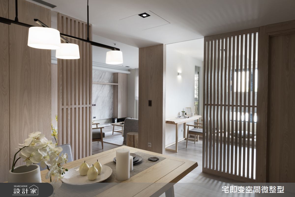63坪新成屋(5年以下)＿人文禪風餐廳案例圖片＿宅即變空間微整型＿宅即變_11之10