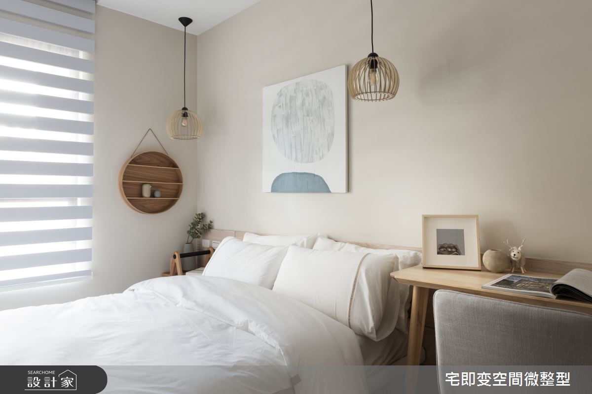 63坪新成屋(5年以下)＿人文禪風臥室案例圖片＿宅即變空間微整型＿宅即變_11之15