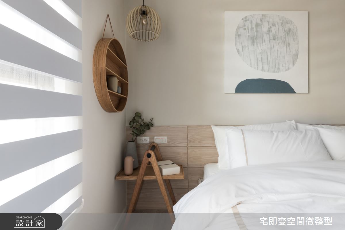 63坪新成屋(5年以下)＿人文禪風臥室案例圖片＿宅即變空間微整型＿宅即變_11之16