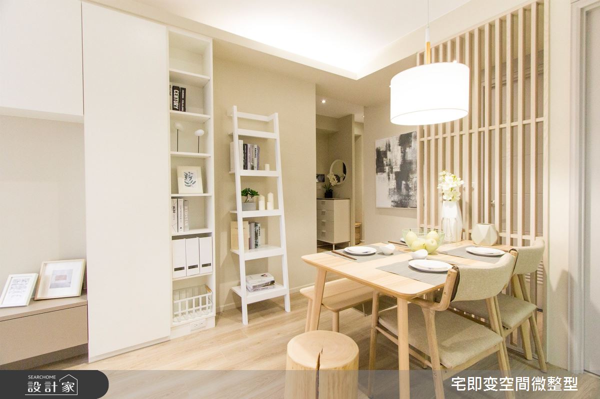 27坪新成屋(5年以下)＿木質風餐廳案例圖片＿宅即變空間微整型＿宅即變_14之4