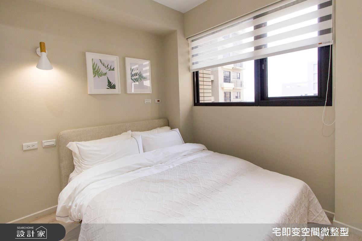 27坪新成屋(5年以下)＿木質風臥室案例圖片＿宅即變空間微整型＿宅即變_14之7