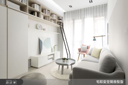 宅即變_16_北歐風