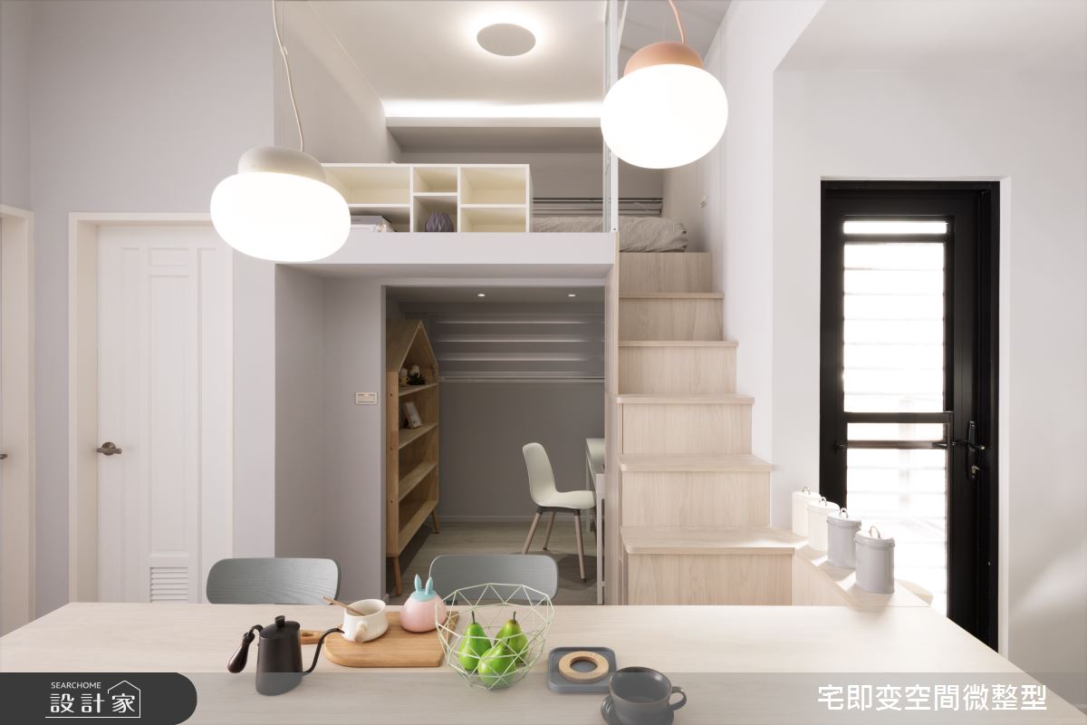 新成屋(5年以下)＿北歐風餐廳案例圖片＿宅即變空間微整型＿宅即變_16之15