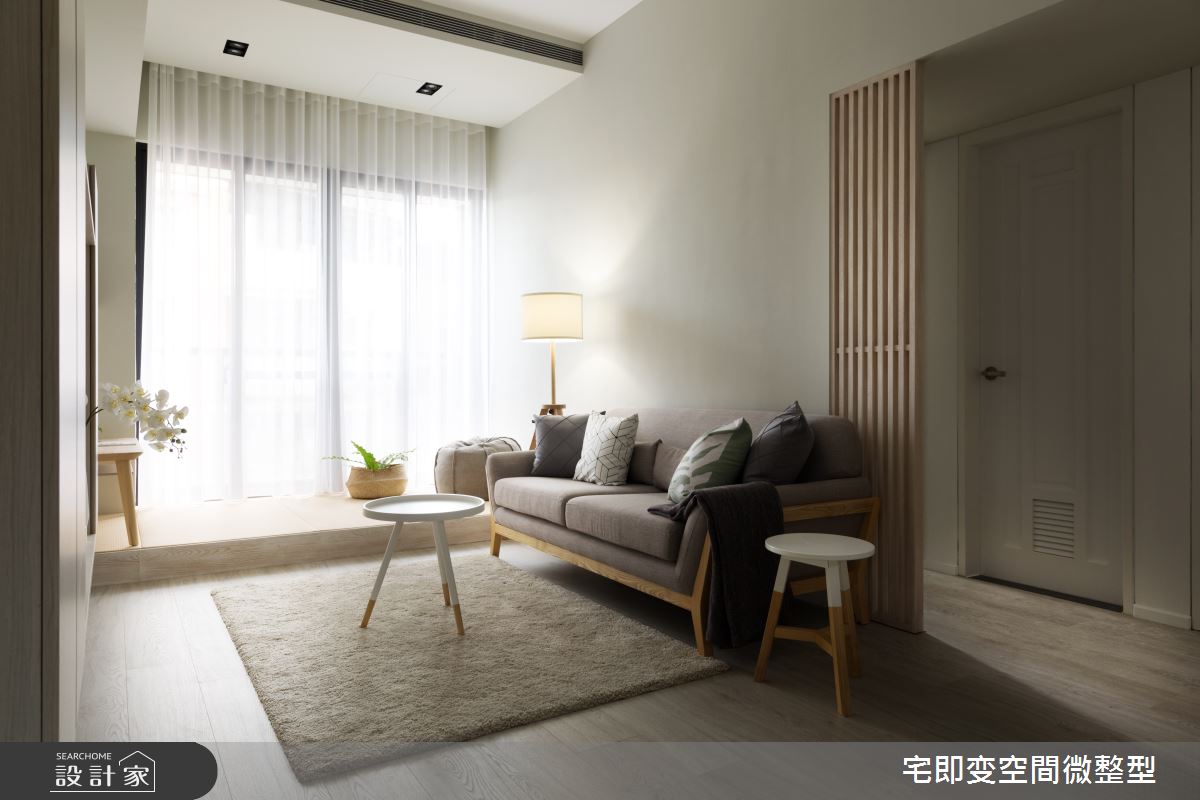 新成屋(5年以下)＿日式無印風案例圖片＿宅即變空間微整型＿宅即變_17之3