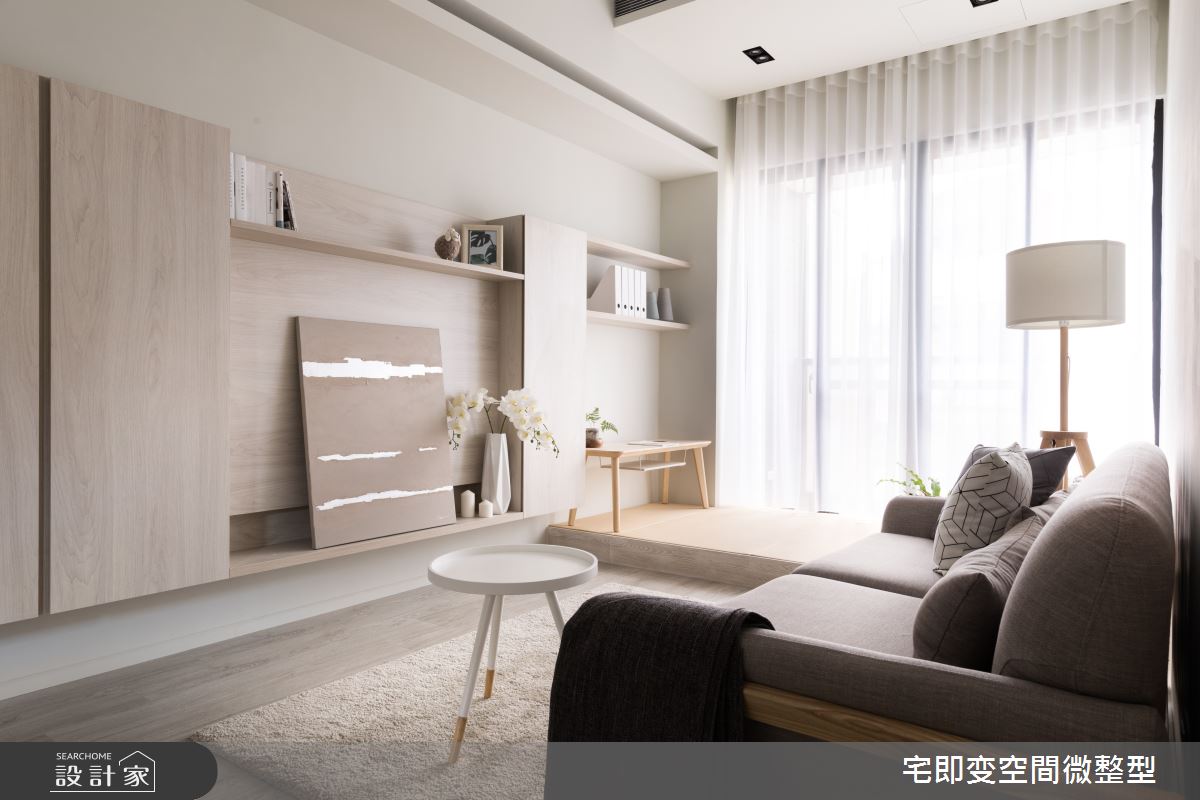 新成屋(5年以下)＿日式無印風案例圖片＿宅即變空間微整型＿宅即變_17之5