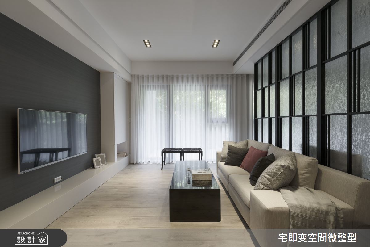 38坪預售屋＿現代風客廳案例圖片＿宅即變空間微整型＿宅即變_18之2