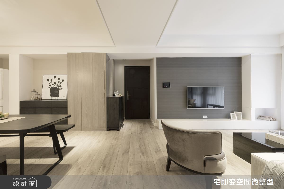 38坪預售屋＿現代風客廳案例圖片＿宅即變空間微整型＿宅即變_18之6