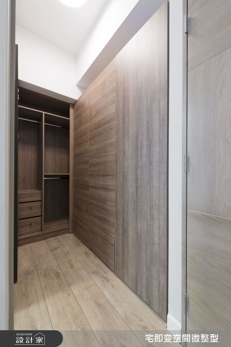 38坪預售屋＿現代風更衣間案例圖片＿宅即變空間微整型＿宅即變_18之14
