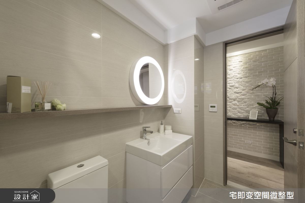 38坪預售屋＿現代風浴室案例圖片＿宅即變空間微整型＿宅即變_18之16