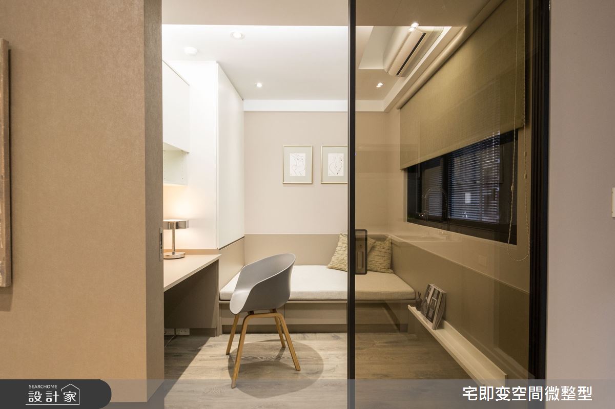 24坪新成屋(5年以下)＿現代風書房臥榻案例圖片＿宅即變空間微整型＿宅即變_21之7