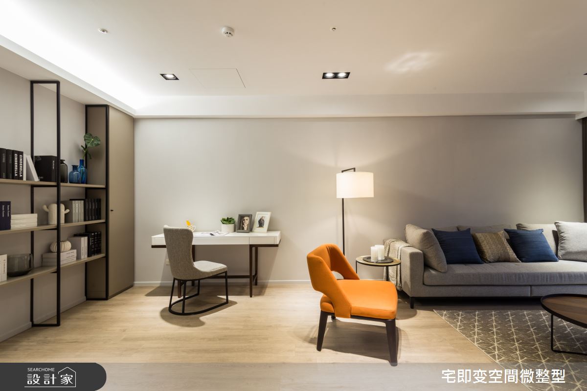 53坪新成屋(5年以下)＿現代風客廳案例圖片＿宅即變空間微整型＿宅即變_23之5