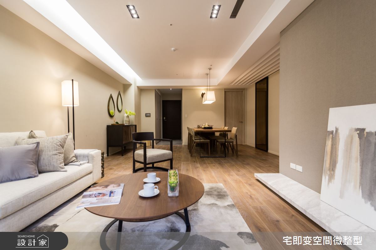 新成屋(5年以下)＿人文禪風客廳案例圖片＿宅即變空間微整型＿宅即變_24之4