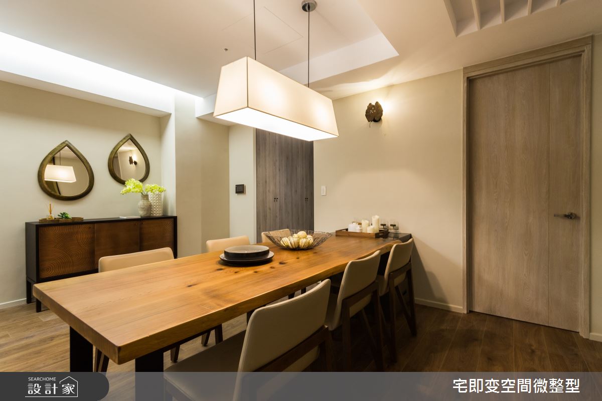 新成屋(5年以下)＿人文禪風餐廳案例圖片＿宅即變空間微整型＿宅即變_24之9