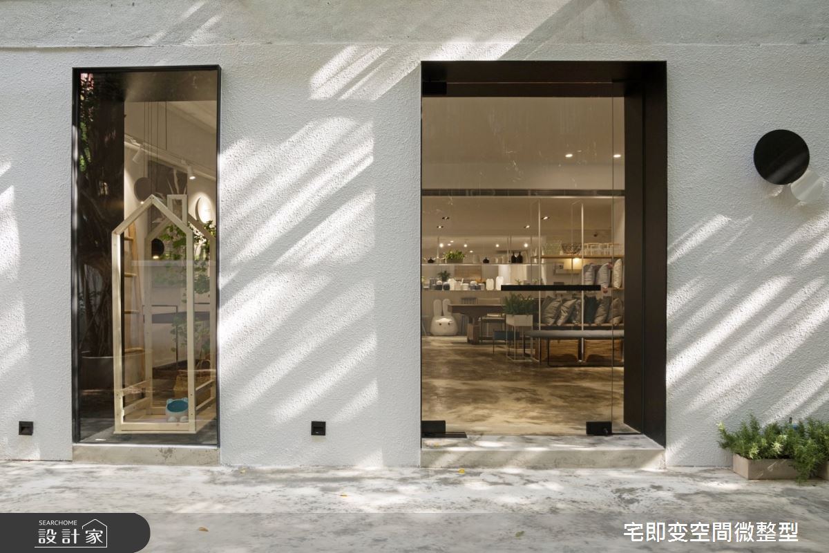 51坪老屋(41~50年)＿日式無印風商業空間案例圖片＿宅即變空間微整型＿宅即變_25之1