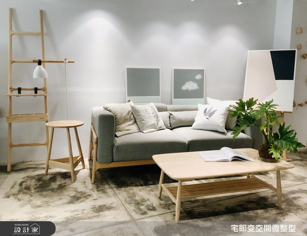 51坪老屋(41~50年)＿日式無印風商業空間案例圖片＿宅即變空間微整型＿宅即變_25之4