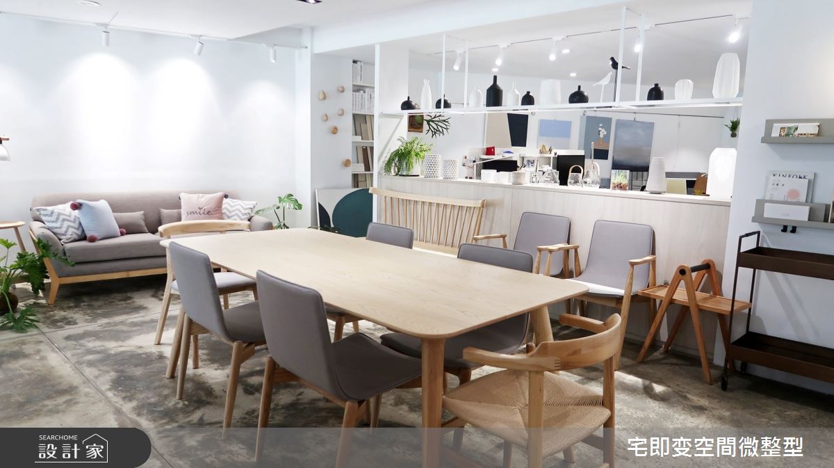 51坪老屋(41~50年)＿日式無印風商業空間案例圖片＿宅即變空間微整型＿宅即變_25之5