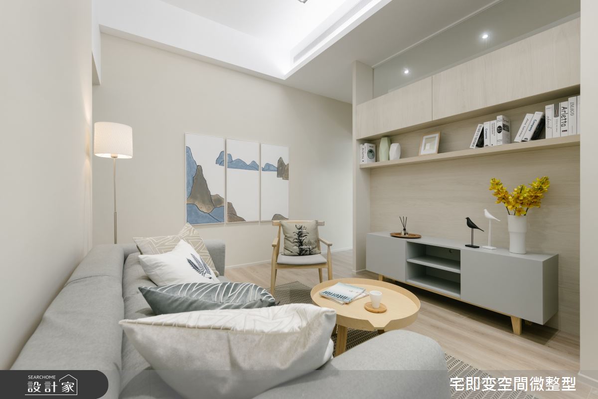 新成屋(5年以下)＿日式無印風客廳案例圖片＿宅即變空間微整型＿宅即變_26之9